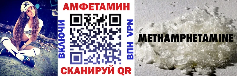 Купить  Дигора  АМФ Розовый 