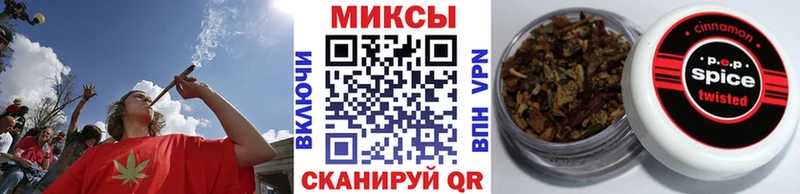 БУТИРАТ вода  Купить где  Дигора 