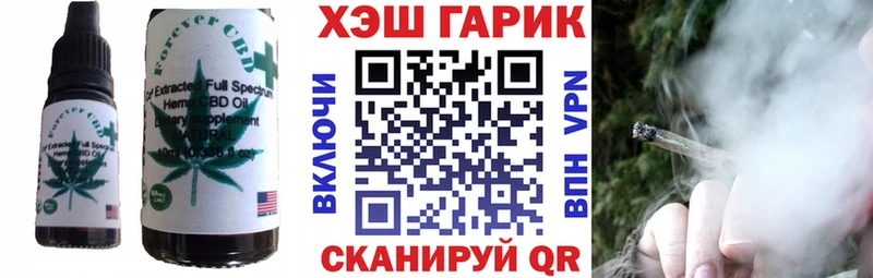 Купить где Дигора Canna-Cookies марихуана