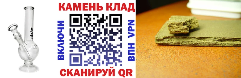 ГАШИШ AMNESIA HAZE  Купить  Дигора 