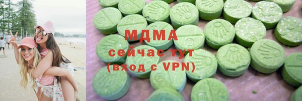 кокаин колумбия Каменногорск
