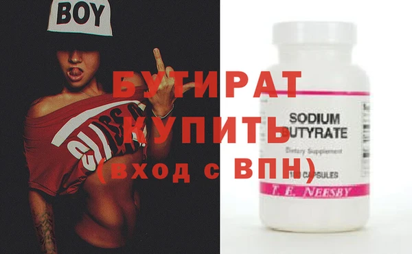 кокаин колумбия Каменногорск