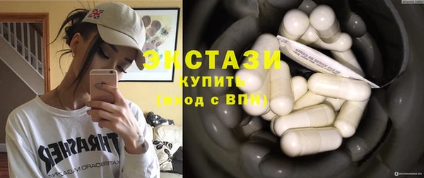кокаин колумбия Каменногорск