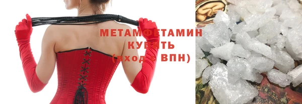 кокаин колумбия Каменногорск