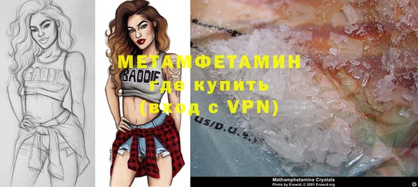 кокаин колумбия Каменногорск