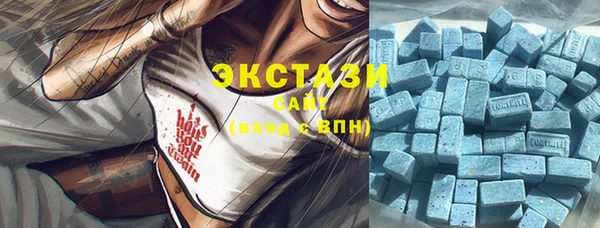 кокаин колумбия Каменногорск