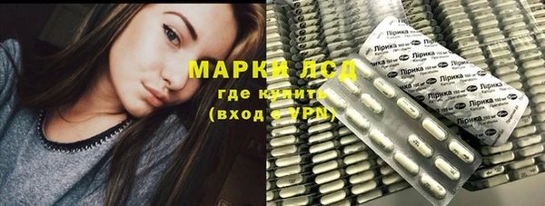 кокаин колумбия Каменногорск
