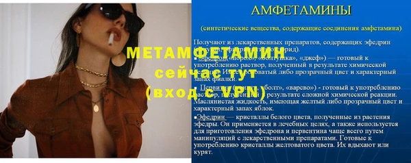 кокаин колумбия Каменногорск