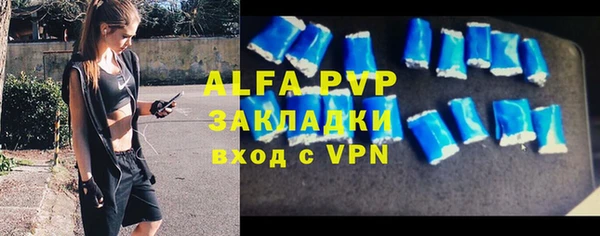 кокаин колумбия Каменногорск