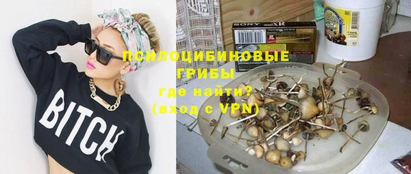кокаин колумбия Каменногорск