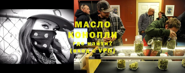 кокаин колумбия Каменногорск