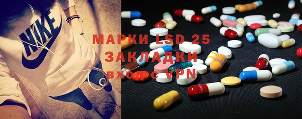 кокаин колумбия Каменногорск