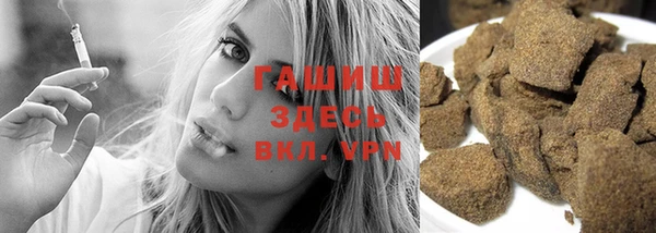 кокаин колумбия Каменногорск