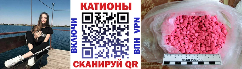 МЯУ-МЯУ мяу мяу Купить Дигора