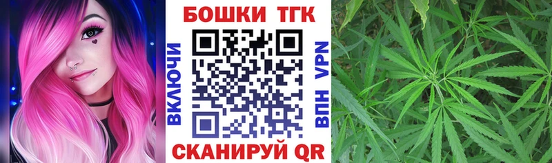 Марихуана SATIVA & INDICA  Купить где  Дигора 